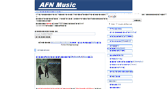 Desktop Screenshot of music.afnfan.net